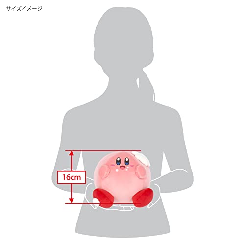 Kirby's Dream Buffet KGF-07 Mochimochi Plush Kirby