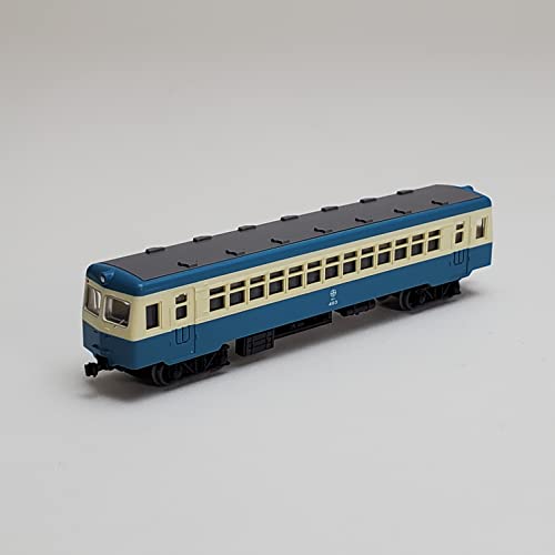 Railway Collection Tomy Railway Tao Line Diesel Train (New Color) 2 Car Set