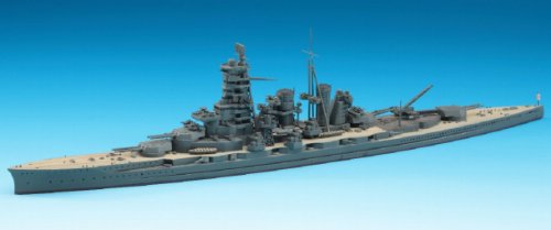 KONGOU KANMUSU BATTLESHIP KONGOU - Scala 1/700 - Collezione Kantai ~ Kan Colle ~ - Aoshima