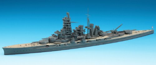 Kongou Kanmusu Battleship Kongou-1/700 Skala-Kantai Collection ~ Kan Colle ~-Aoshima