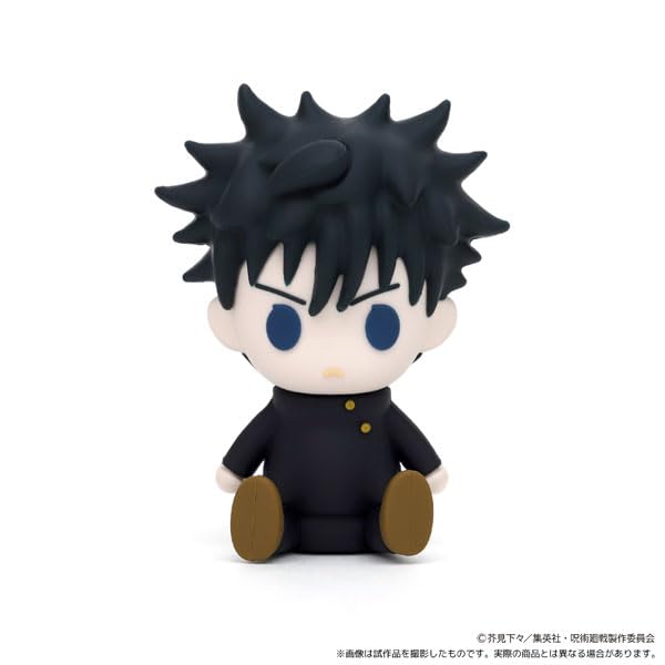 Jujutsu Kaisen Rubber Mascot Fushiguro Megumi