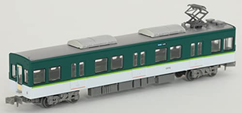 Railway Collection Keihan Electric Railway 13000 Series 7 Car Set C