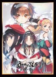 Chara Sleeve Collection Matt Series "Utawarerumono: Lost Flag" Series Frosty Stigmata No. MT1810