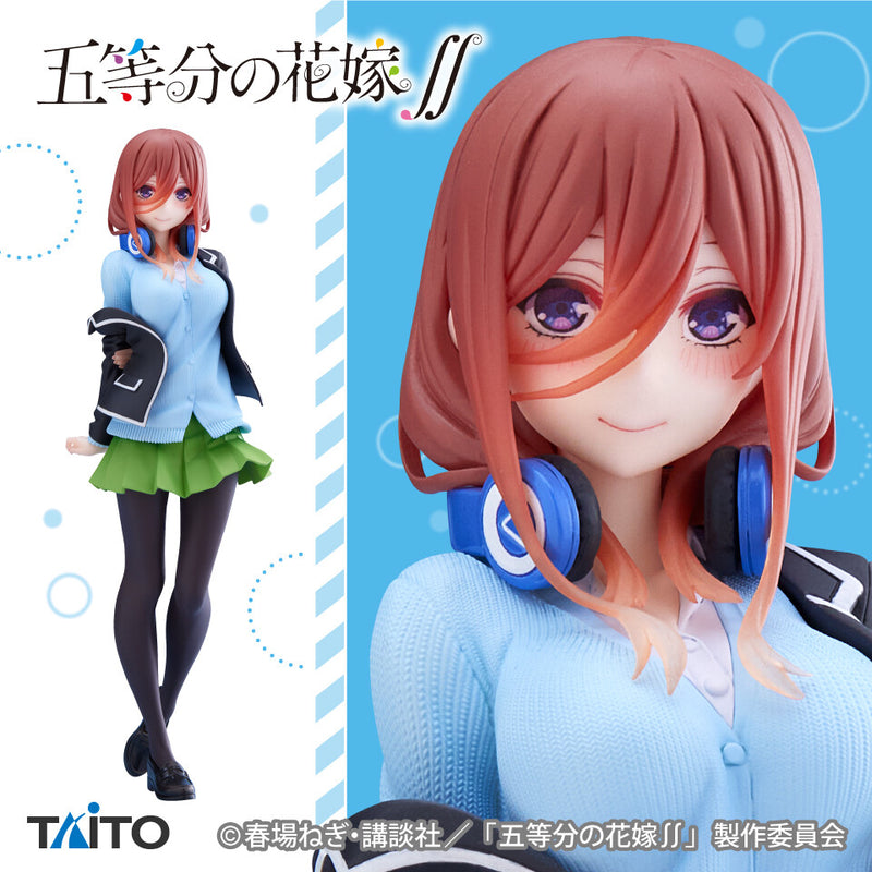"The Quintessential Quintuplets ∬" Coreful Figure Nakano Miku Uniform Renewal Ver.