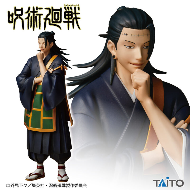 "Jujutsu Kaisen" Geto Suguru Figure