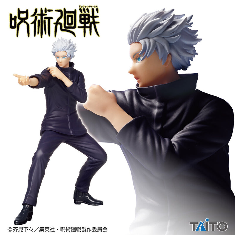 "Jujutsu Kaisen" Gojo Satoru Vol.2 Figure