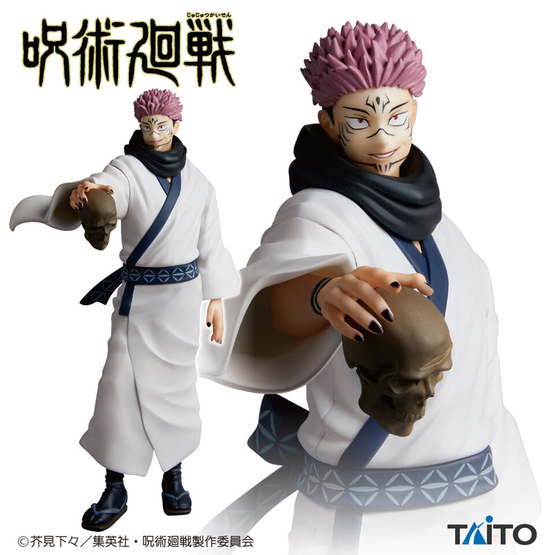 "Jujutsu Kaisen" Sukuna Figure