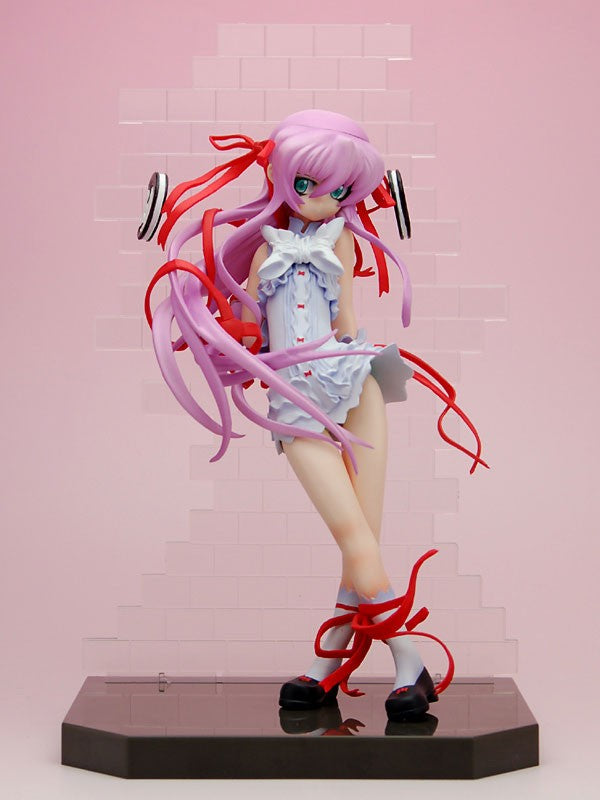 Al Azif 1/8 Demonbane - Max Factory