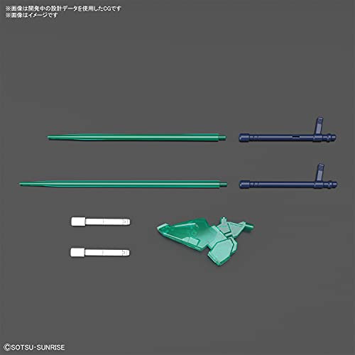 1/144 HG "Gundam Breaker Battlogue" Blazing Gundam