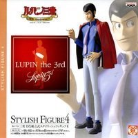 Lupin III DX Stylish figure 4