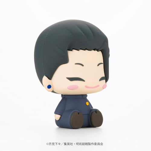 Jujutsu Kaisen POTE RABA Rubber Mascot Gojo Satoru & Geto Suguru