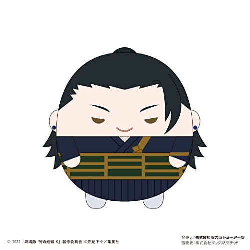 JJ-49 "Jujutsu Kaisen 0: The Movie" Fuwakororin Big F Geto Suguru
