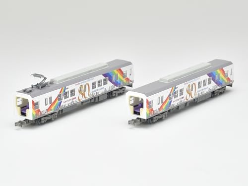 Railway Collection Enshu Railway Type 2000 80th Anniversary Wrap Advertising Train 2 Car Set D
