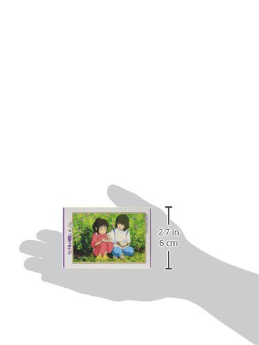 150 Piece Jigsaw Puzzle Studio GHIBLI Cinema ART 2 Shot Series 2 Haku's Shio Subasubi "Spirited Away" Mini Puzzle 10x14 7cm 150 G15