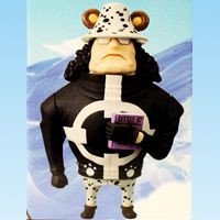 Bartholomew Kuma One Piece World Collectable Figure vol.4 One Piece - Banpresto