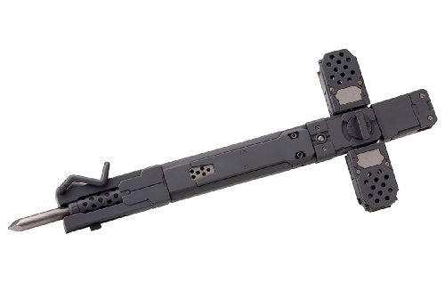 M.S.G. Heavy Weapon Unit - Kotobukiya