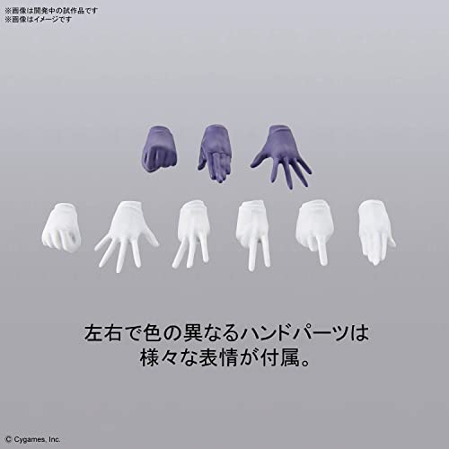 Figure-rise Standard "Uma Musume Pretty Derby" Tokai Teio