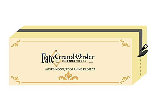 "Fate/Grand Order -Absolute Demonic Battlefront: Babylonia-" Cosmetic Pouch Gilgamesh