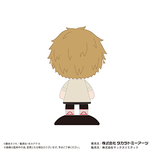 YR-61 Yurayura Head "Chainsaw Man" Denji