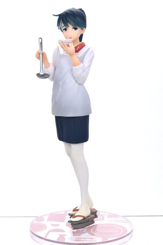 Houshou (Oryouri Mode version) - 1/8 scale - Ichiban Kuji Premium Kancolle Housuijo yori Ai o Komete Kantai Collection ~Kan Colle~ - Banpresto