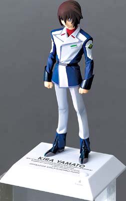 Kira Yamato Voice I-doll Kidou Senshi Gundam SEED Destiny - Bandai