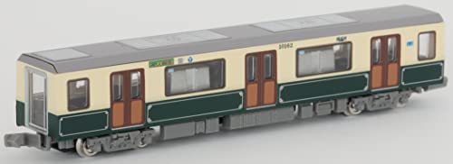 Linear Subway Collection Yokohama Municipal Subway Green Line 10000 Series (2nd Edition, 10th Anniversary Decorative Train) 4 Car Set B