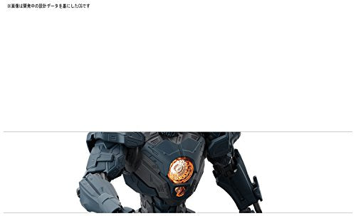 Gipsy Avenger (version définie DX) HG Pacific RIM: SUNRISING - BANDAI
