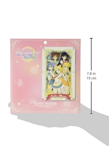 "Pretty Guardian Sailor Moon Eternal" Paper Theater PT-L15 The Sailor Soldiers 1