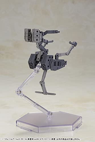 Frame Arms Girl Gourai-kai with Exosuit Gourai