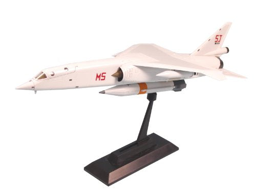 TSR-2 MS - 1/144 scale - Stratos 4 - Pit-Road