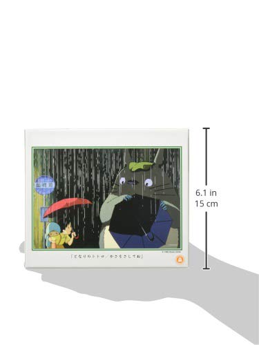 Jigsaw puzzle "My Neighbor Totoro" Liquor 300 pieces 300 406