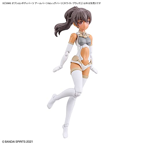 30MS Optional Body Parts Arm Parts & Leg Parts (White / Black)