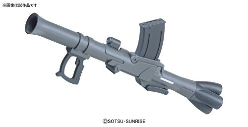 1/144 "Gundam" System Weapon 009