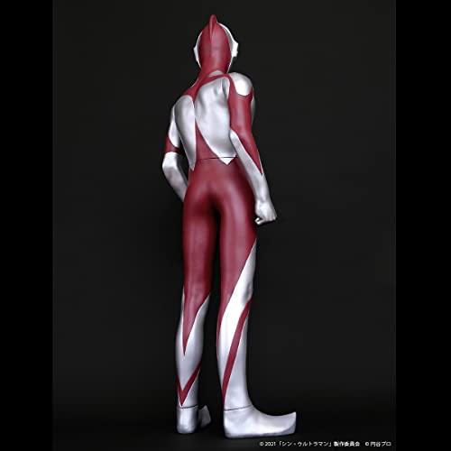 Jumbo Soft Vinyl Figure "Shin Ultraman" Ultraman