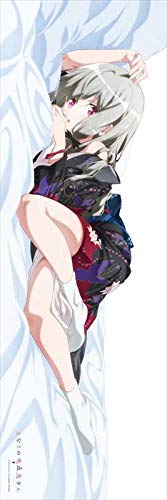 "Ms. Vampire who lives in my neighborhood" Original Illustration Sophie Smooth Dakimakura Cover (Kimono)