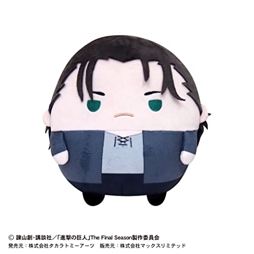 SK-13 "Attack on Titan" Fuwakororin (M Size) A Eren Yeager