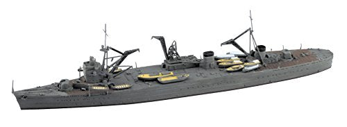 Akashi Reparaturschiff Akashi,-1/700 Skala-Kantai Collection ~ Kan Colle ~-Aoshima