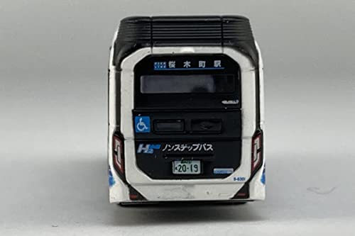 The Bus Collection Moving BUS System Toyota SORA Power Unit Set Transportation Bureau, City of Yokohama