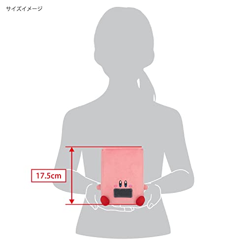 Kirby's Dream Land ALL STAR COLLECTION Plush KP57 Kirby Vending Mouth (S Size)