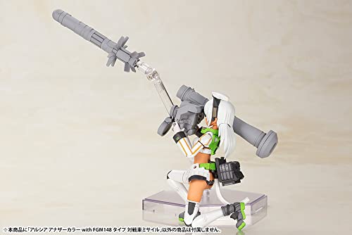 Humikane Shimada ART WORKS II Arsia Another Color with FGM148 Type Anti-tank Missile