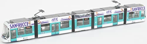 Railway Collection Hiroshima Electric Railway Type 5100 Class No. 5108 Green Mover Max SUNFRECCE (2021 Season)