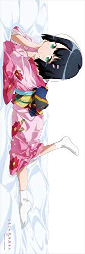 "Ms. Vampire who lives in my neighborhood" Original Illustration Akari Smooth Dakimakura Cover (Kimono)