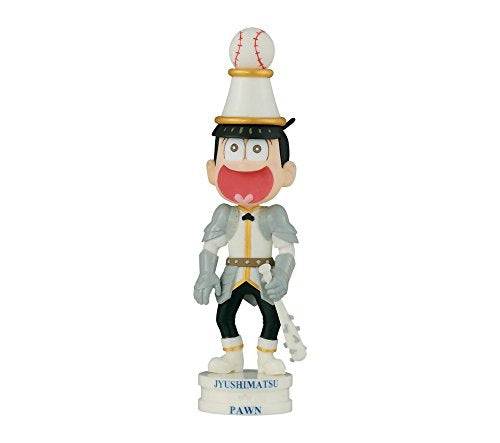 Matsuno Jyushimatsu (Pawn version) Osomatsu-san World Collectable Figure -Chess Matsu- White Osomatsu-san - Banpresto