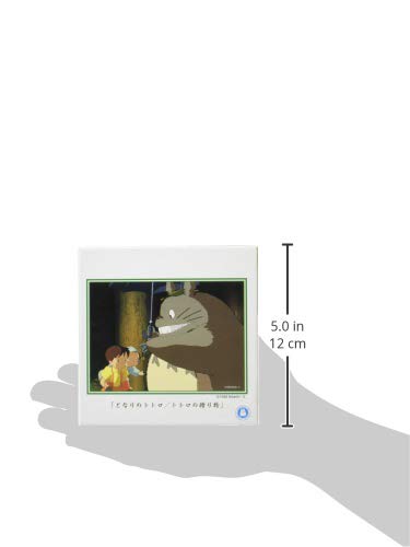 108 Peace Jigsaw Puzzle "My Neighbor Totoro" Totoro gift 18 2x25 7cm
