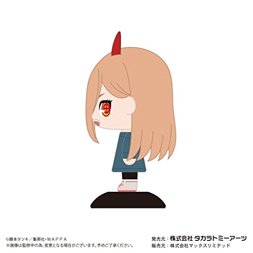 YR-62 Yurayura Head "Chainsaw Man" Power