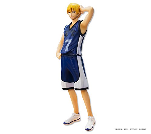 Kuroko no Basket : Figuarts ZERO Ryota Kise