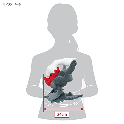 "Pokemon" ALL STAR COLLECTION Plush PP219 Darkrai (S Size)