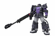 【Bandai】GUNDAM FIX FIGURATION Metal Composite MS-06R-1A ZAKU II High Mobility Type