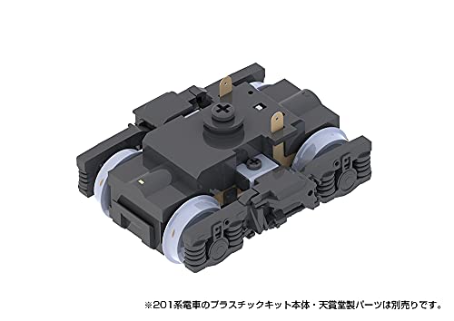 Optional Parts 201 Series Movable Kit A for Moha 201, 200