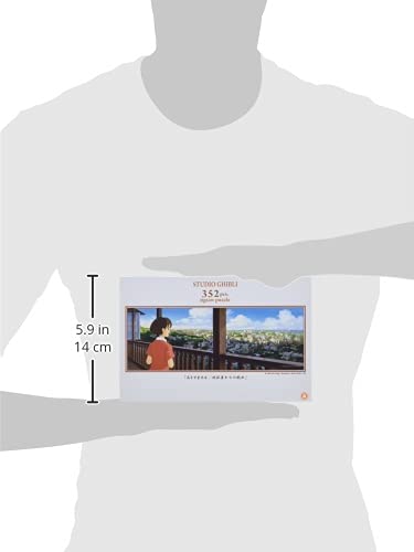 352 Peace Jigsaw Puzzle "WHISPER OF THE HEART" View from the Earth Store 352 205